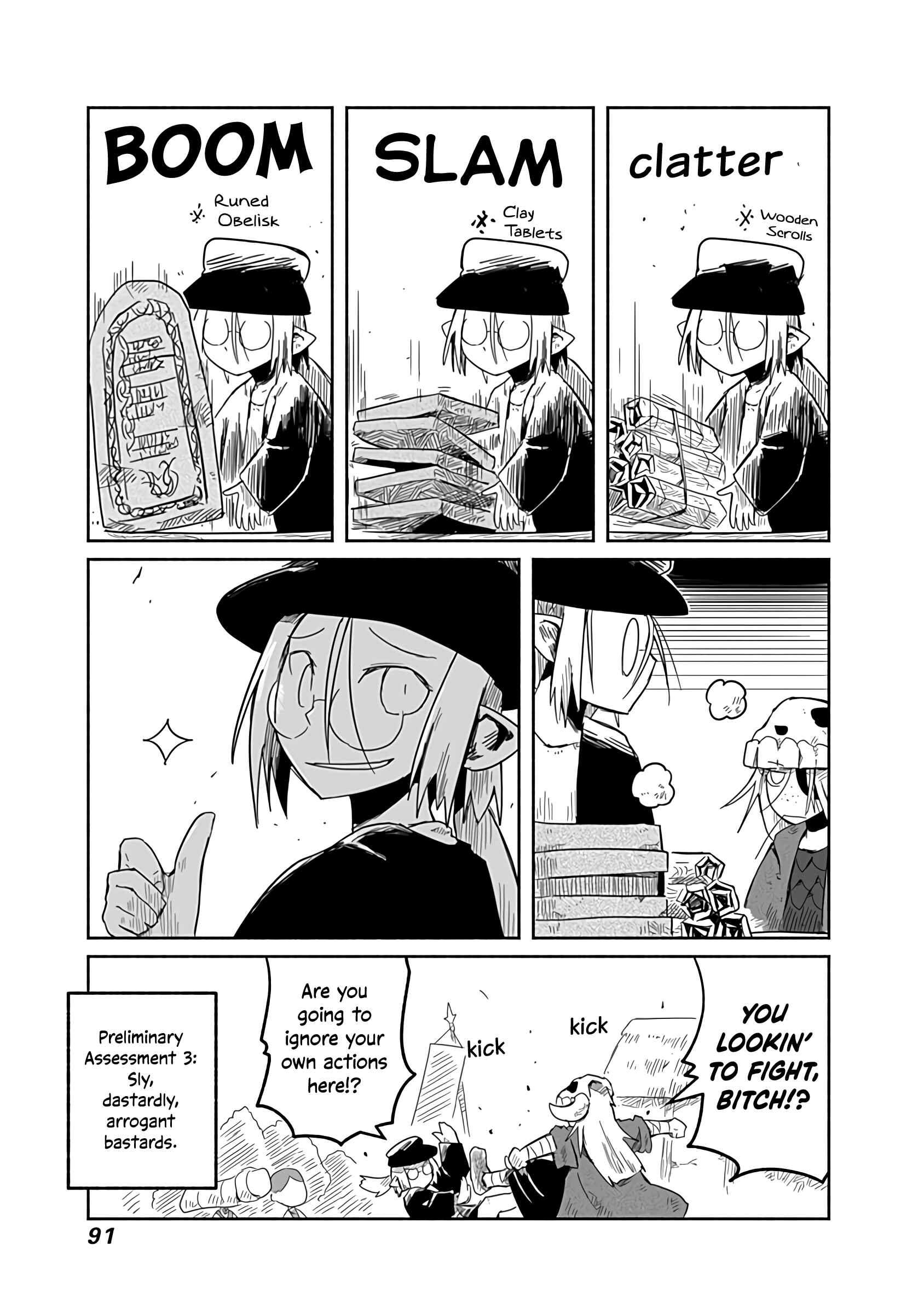 Page 16 Chapter 23 Ryuu to Yuusha to Haitatsunin