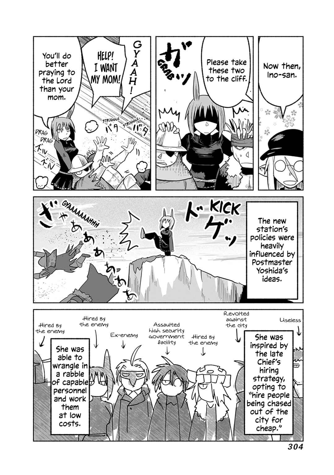 Page 11 Chapter 66 Ryuu to Yuusha to Haitatsunin
