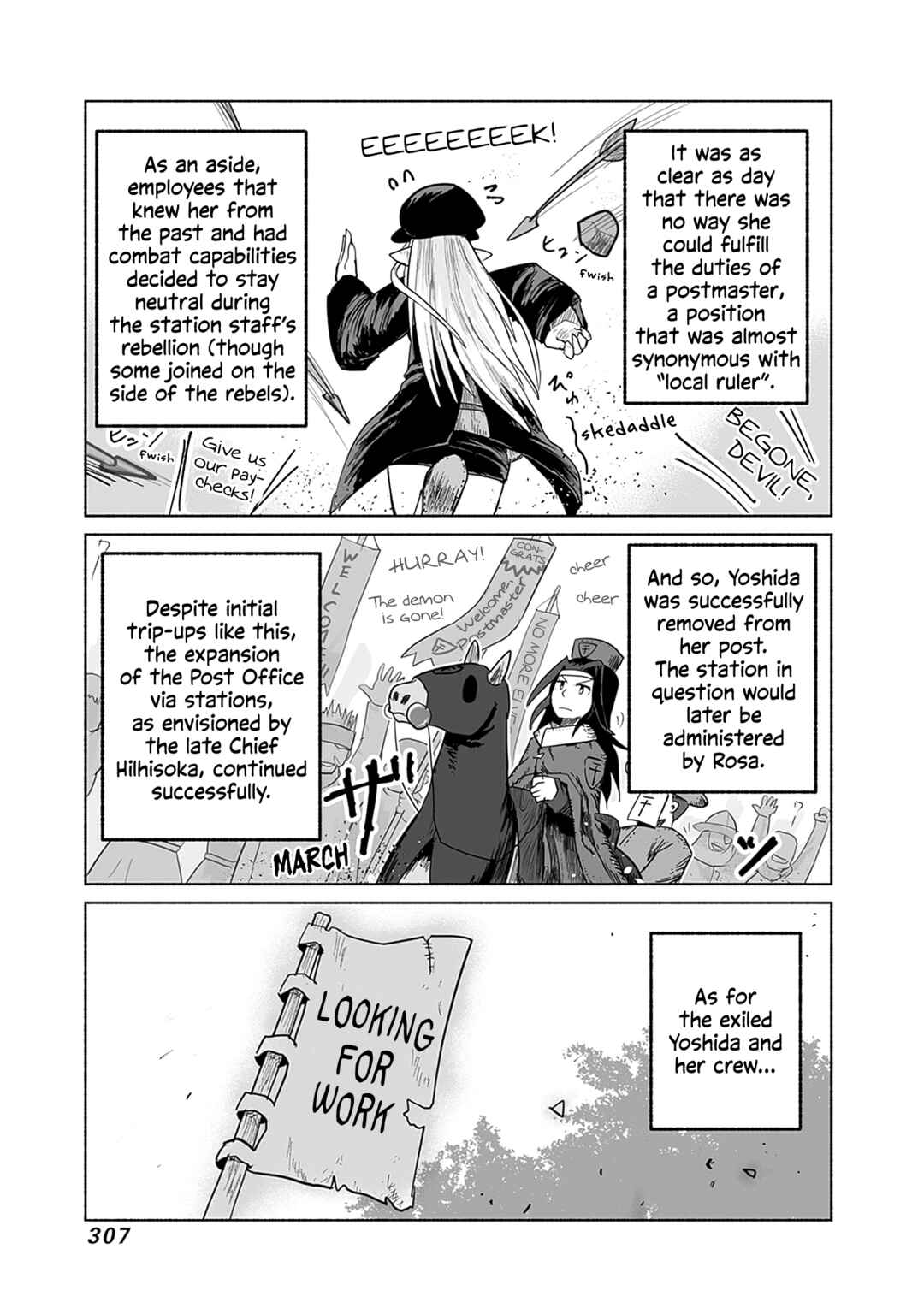 Page 14 Chapter 66 Ryuu to Yuusha to Haitatsunin
