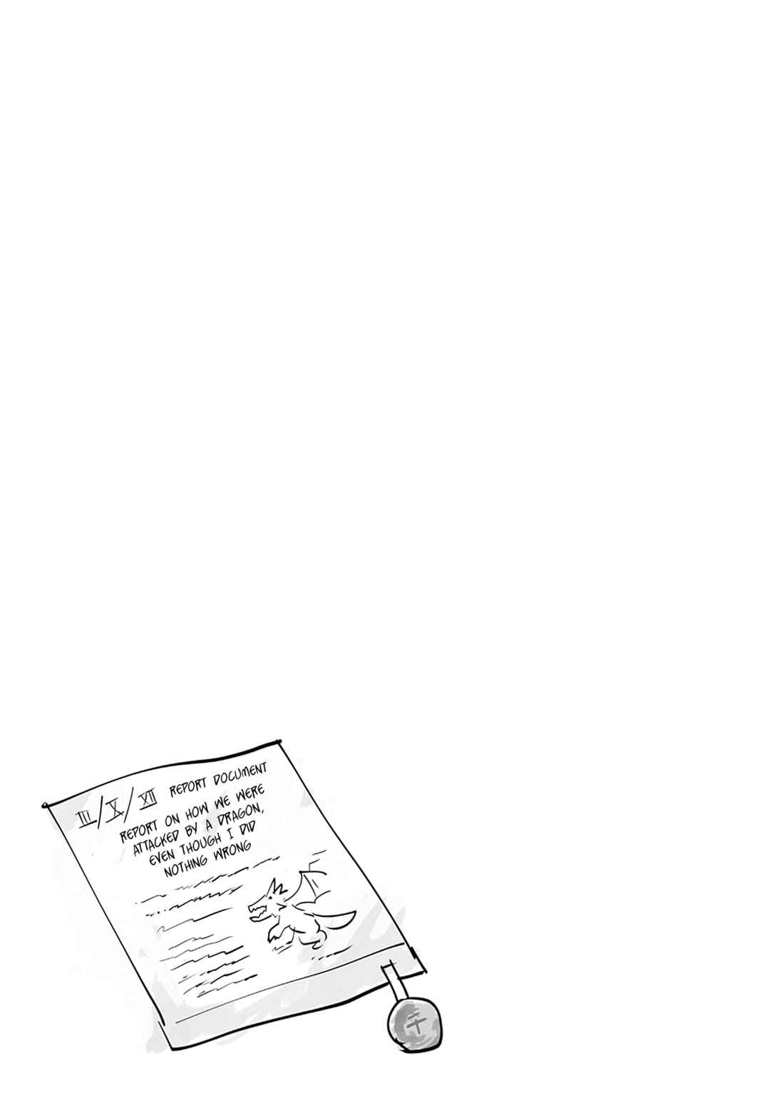 Page 18 Chapter 66 Ryuu to Yuusha to Haitatsunin