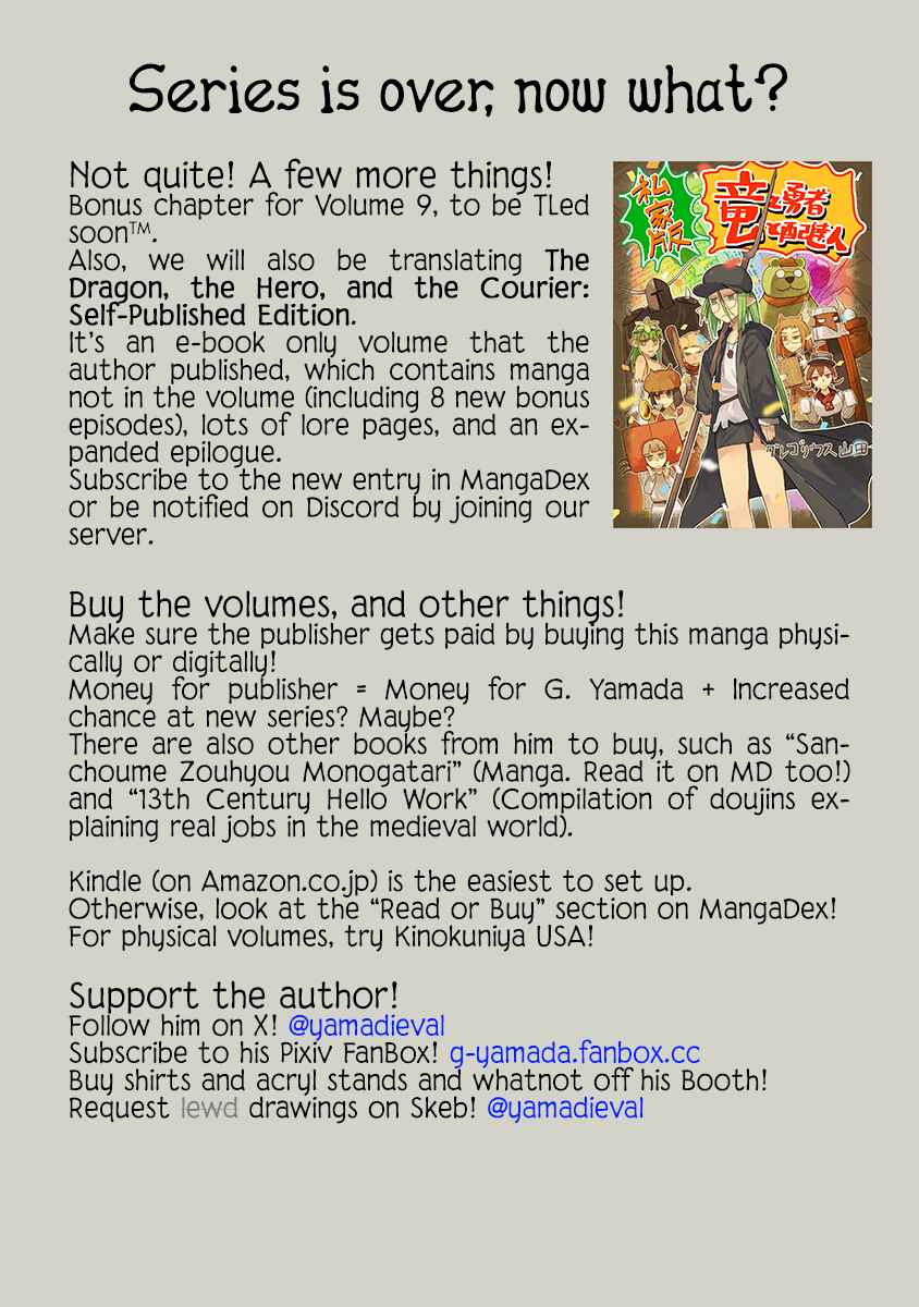 Page 20 Chapter 66 Ryuu to Yuusha to Haitatsunin