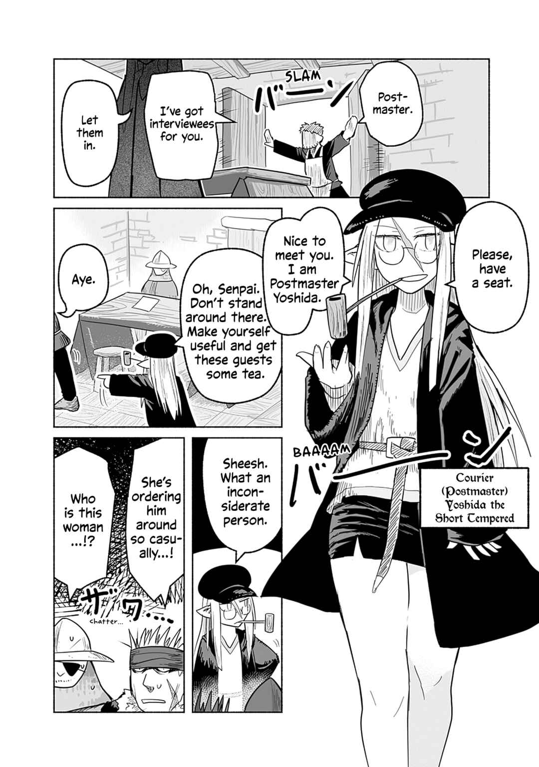 Page 7 Chapter 66 Ryuu to Yuusha to Haitatsunin