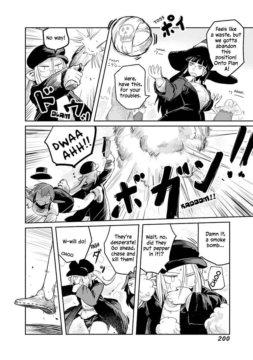 Page 17 Chapter 45 Ryuu to Yuusha to Haitatsunin