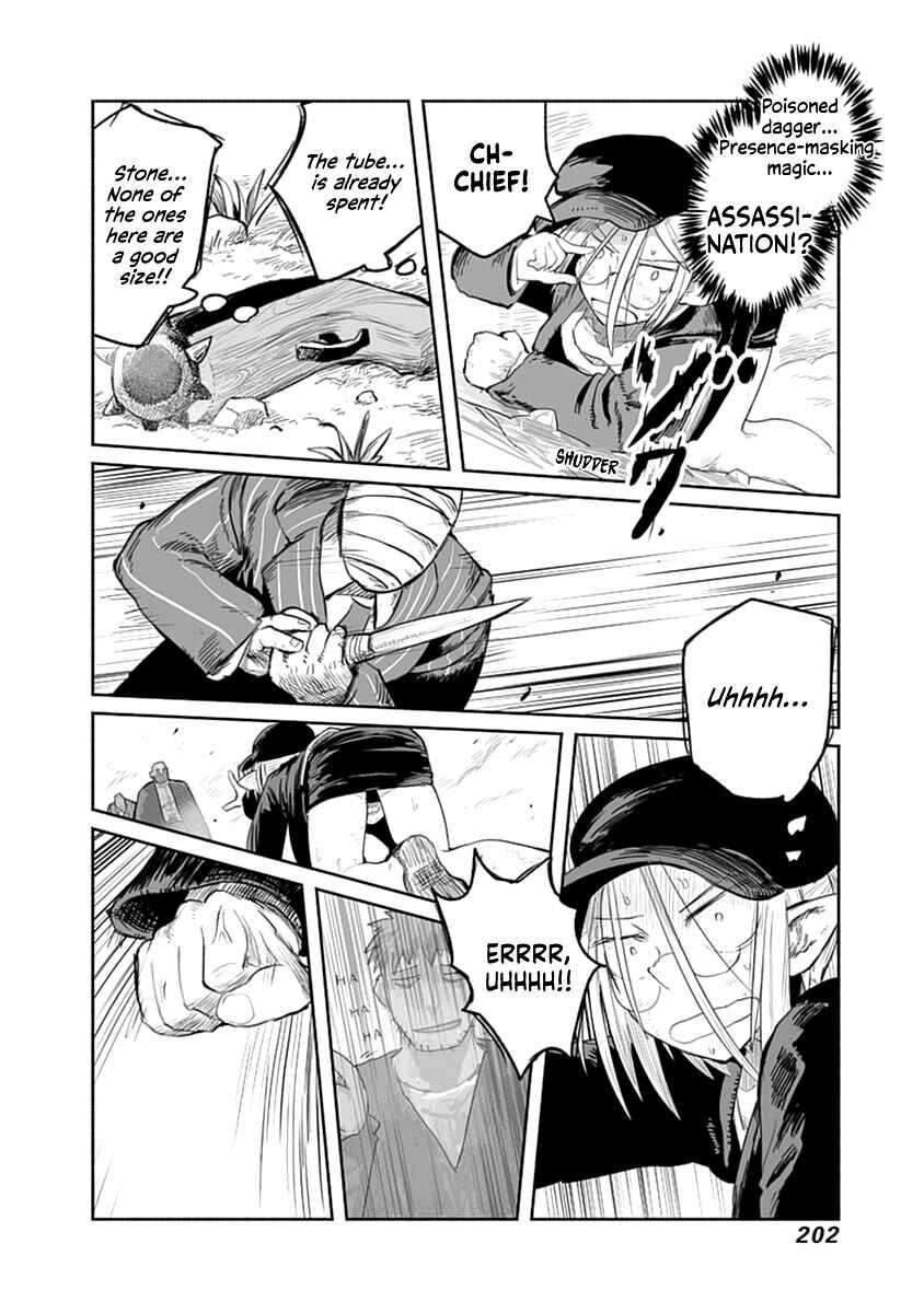 Page 19 Chapter 45 Ryuu to Yuusha to Haitatsunin