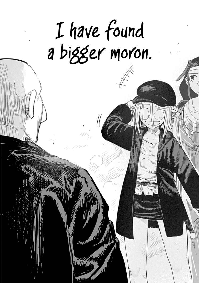 Page 23 Chapter 45 Ryuu to Yuusha to Haitatsunin