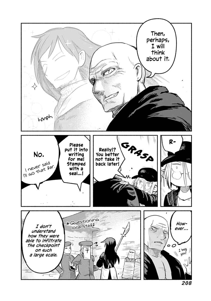 Page 25 Chapter 45 Ryuu to Yuusha to Haitatsunin