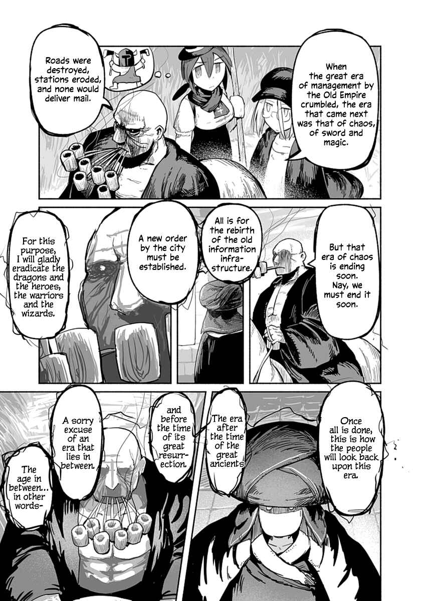 Page 6 Chapter 45 Ryuu to Yuusha to Haitatsunin