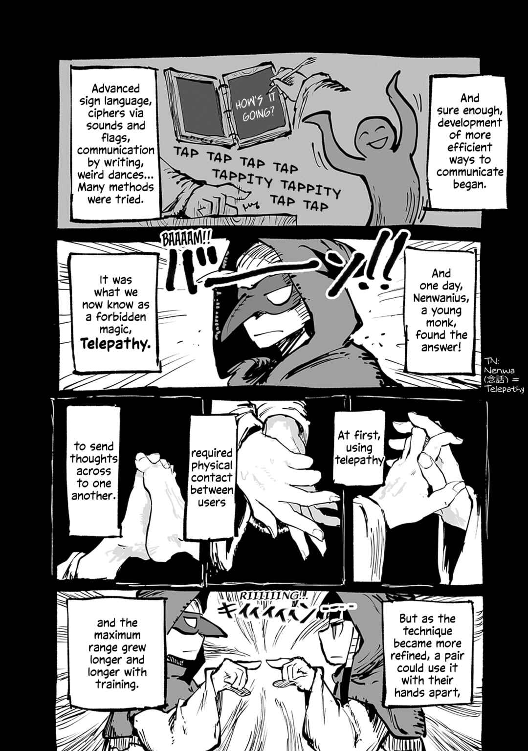 Page 13 Chapter 55.1 Ryuu to Yuusha to Haitatsunin