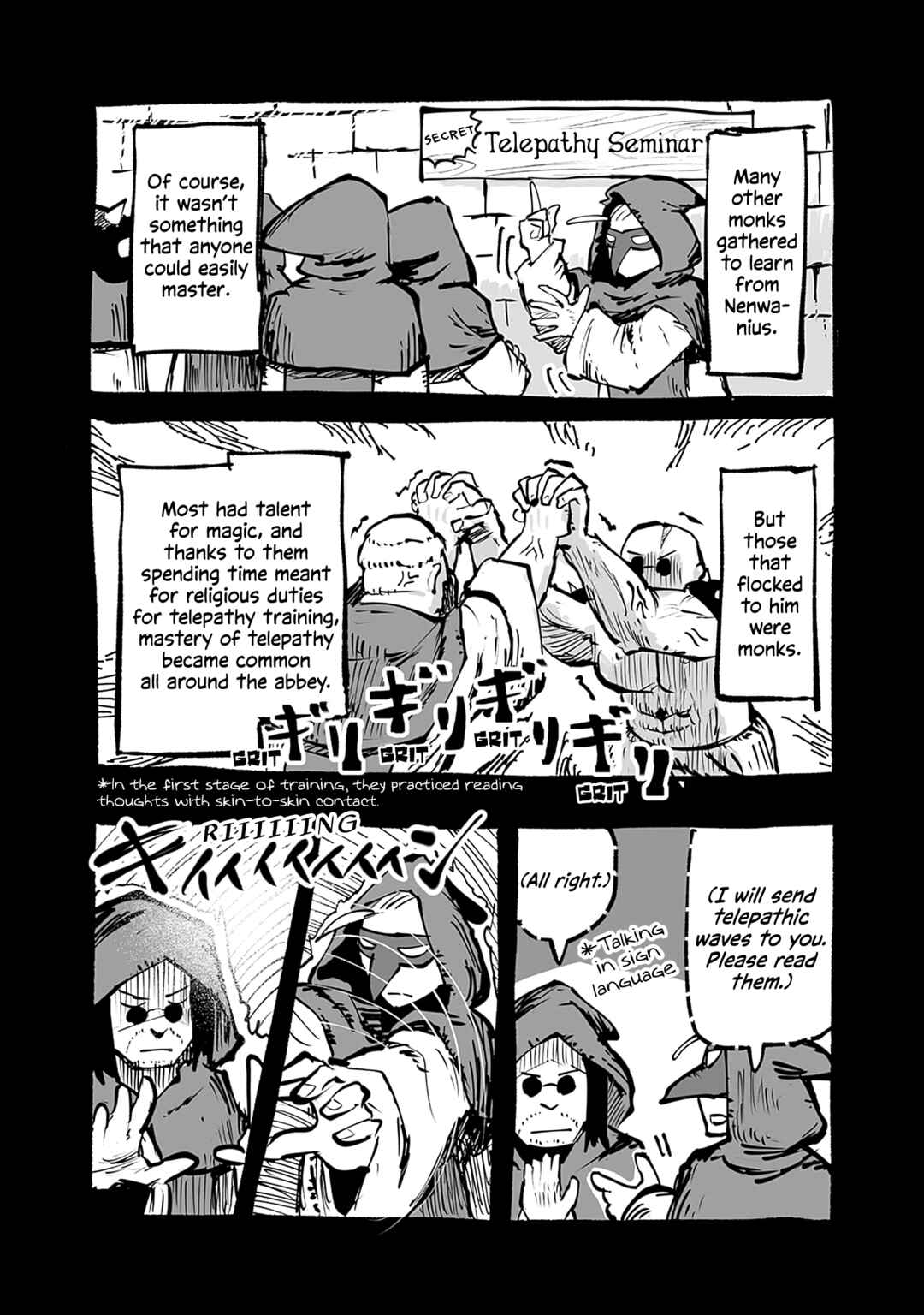 Page 14 Chapter 55.1 Ryuu to Yuusha to Haitatsunin