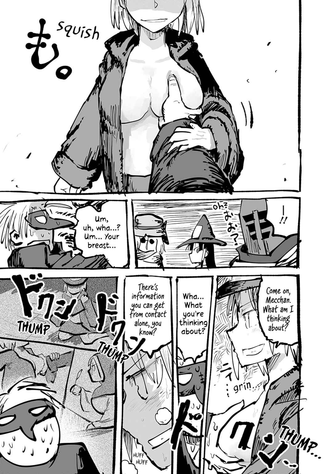 Page 22 Chapter 55.1 Ryuu to Yuusha to Haitatsunin