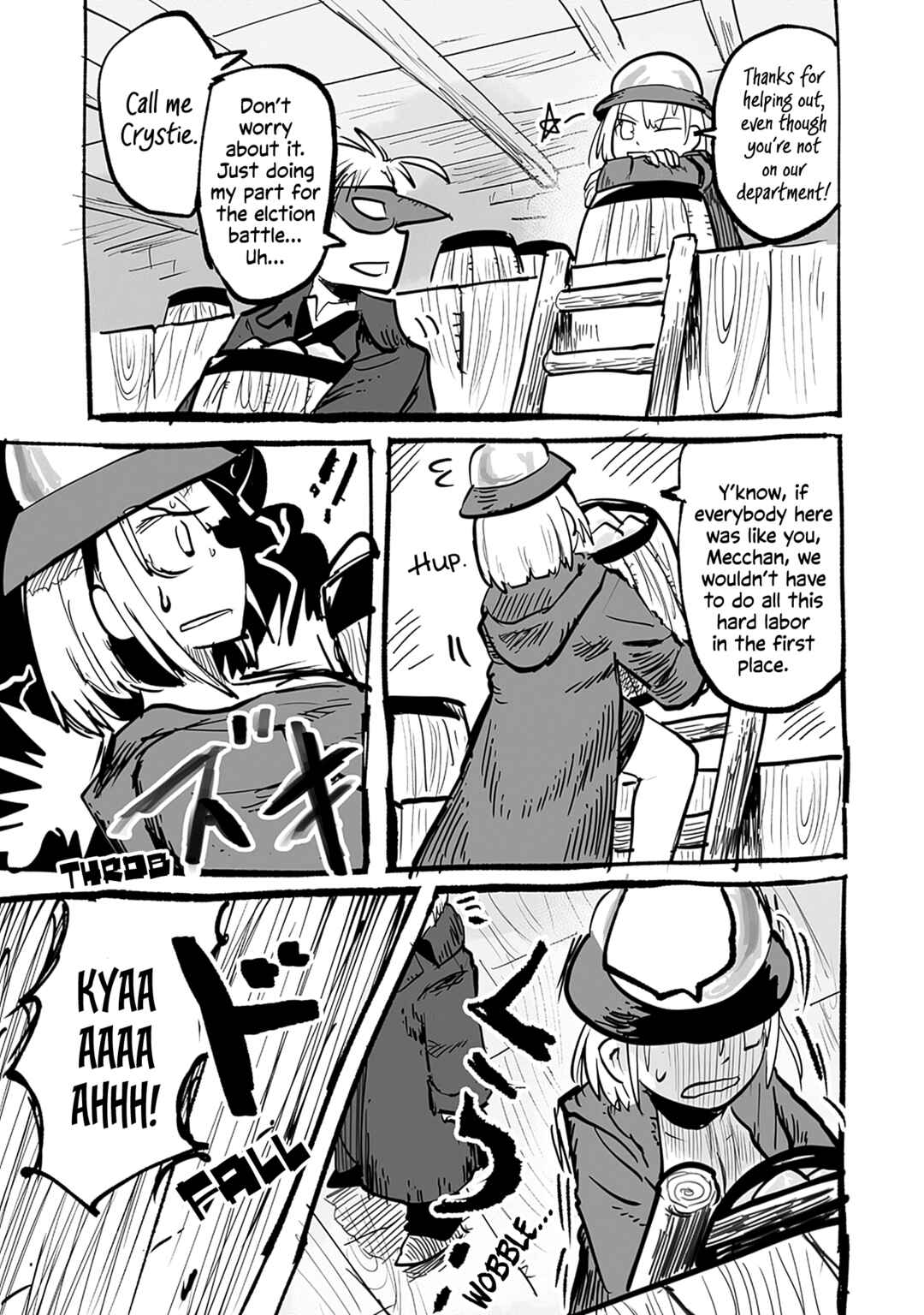 Page 4 Chapter 55.1 Ryuu to Yuusha to Haitatsunin