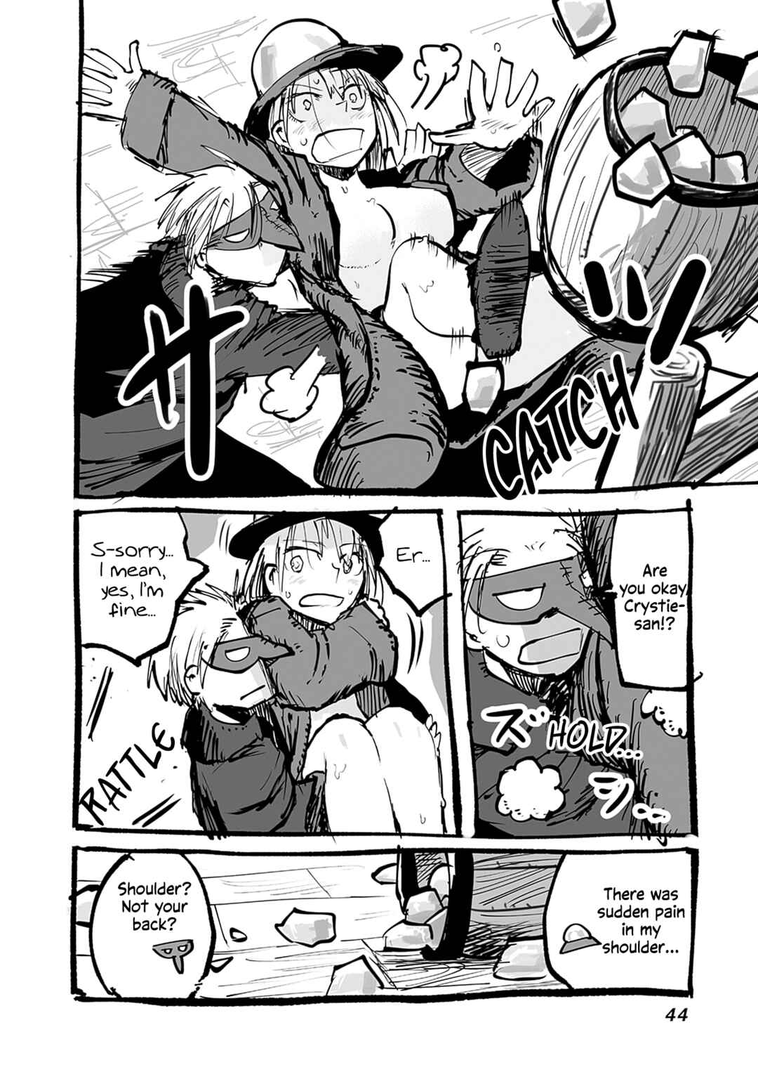 Page 5 Chapter 55.1 Ryuu to Yuusha to Haitatsunin