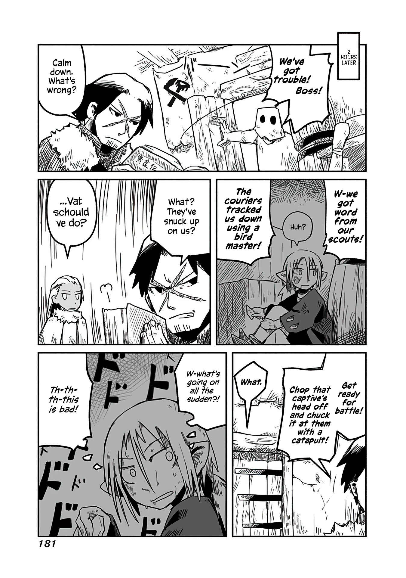 Page 15 Chapter 7 Ryuu to Yuusha to Haitatsunin