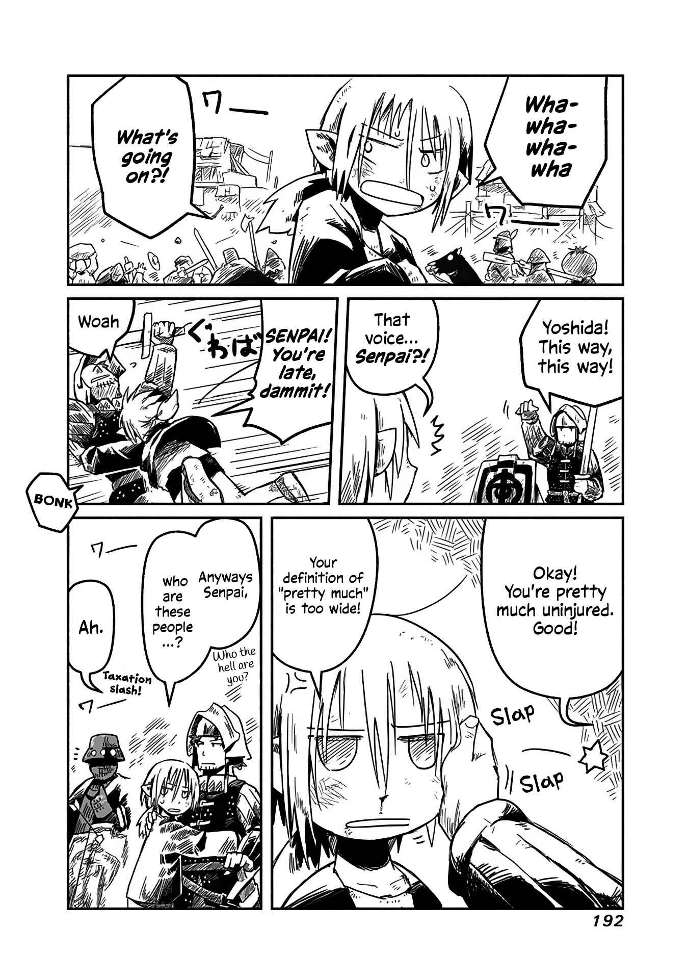 Page 26 Chapter 7 Ryuu to Yuusha to Haitatsunin