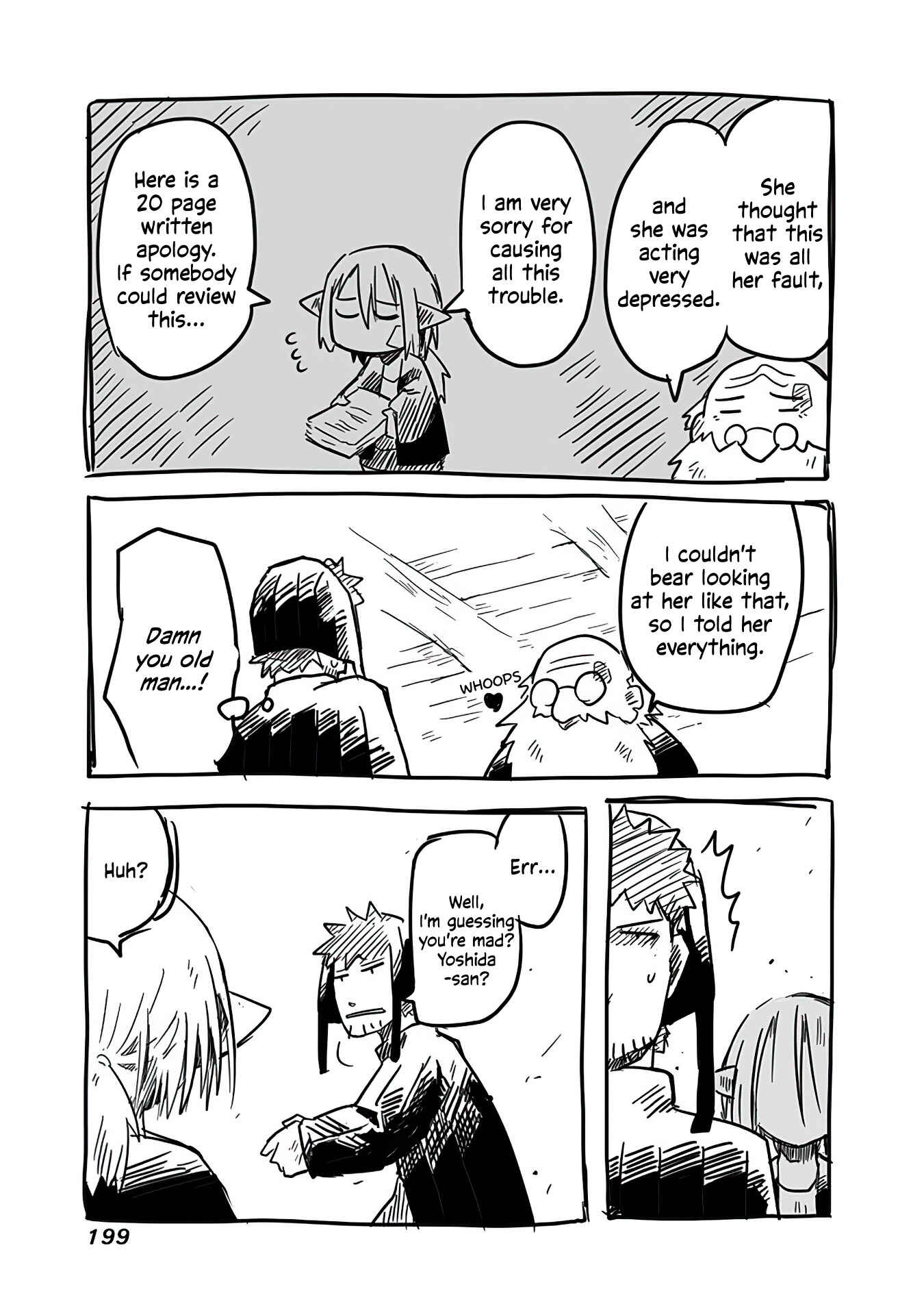 Page 33 Chapter 7 Ryuu to Yuusha to Haitatsunin