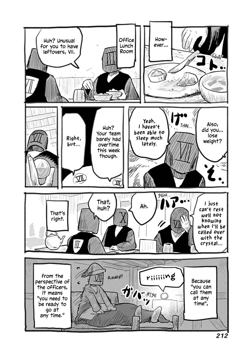 Page 3 Chapter 45.1 Ryuu to Yuusha to Haitatsunin