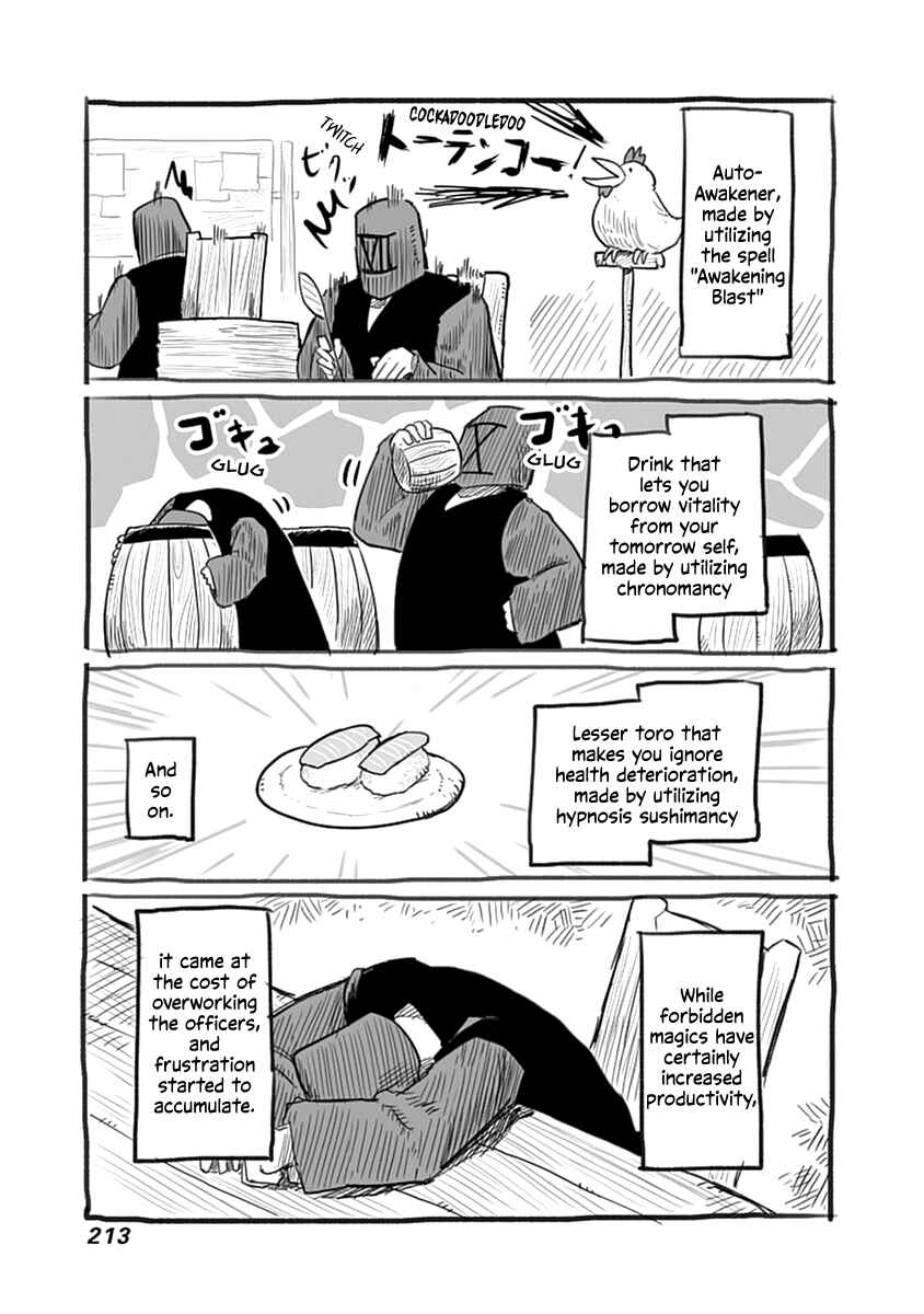 Page 4 Chapter 45.1 Ryuu to Yuusha to Haitatsunin