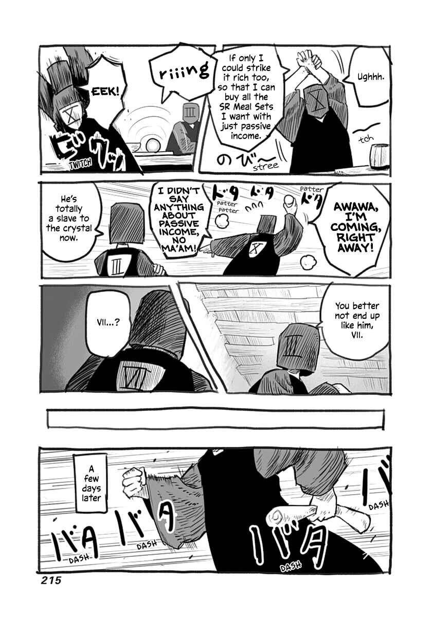 Page 6 Chapter 45.1 Ryuu to Yuusha to Haitatsunin