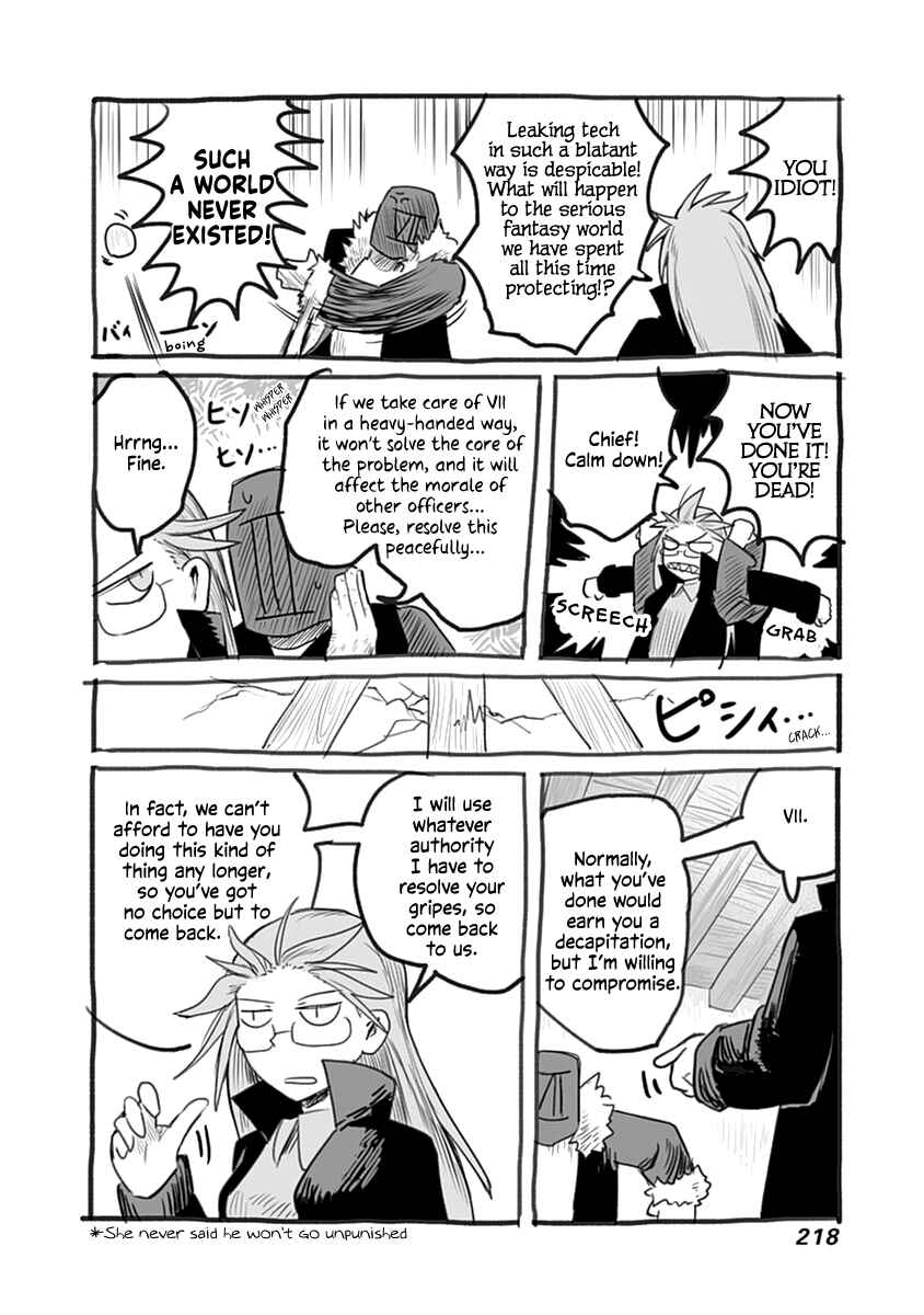 Page 9 Chapter 45.1 Ryuu to Yuusha to Haitatsunin