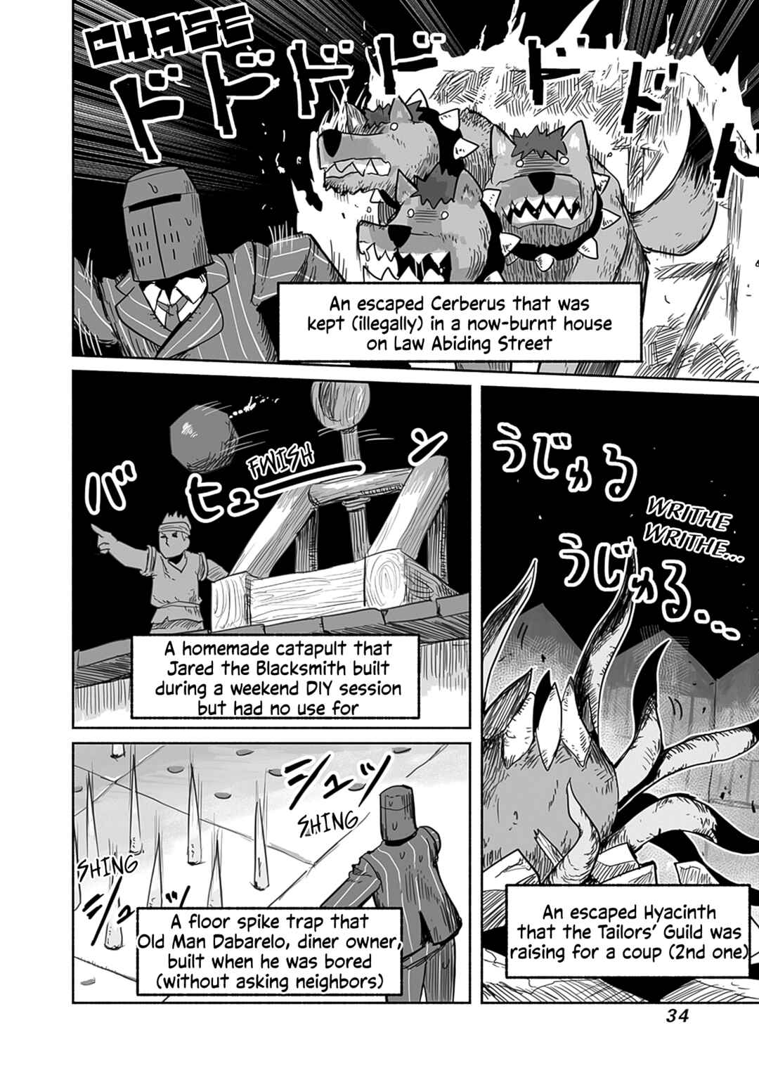 Page 11 Chapter 55 Ryuu to Yuusha to Haitatsunin