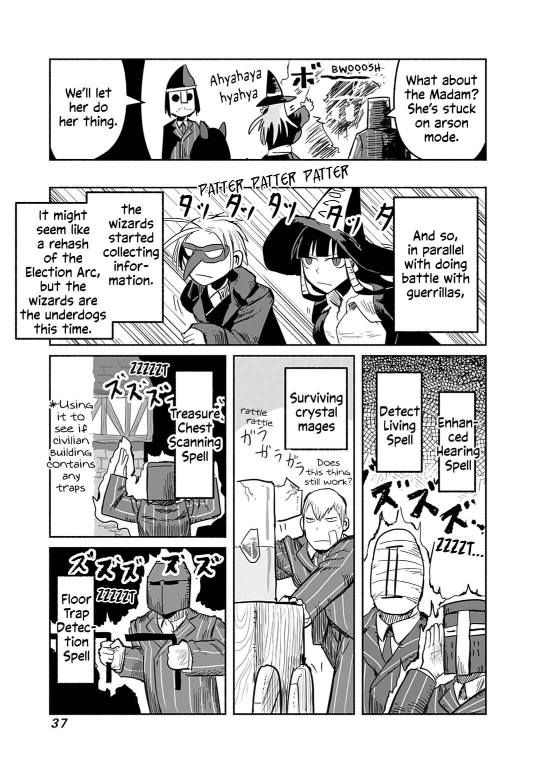 Page 14 Chapter 55 Ryuu to Yuusha to Haitatsunin