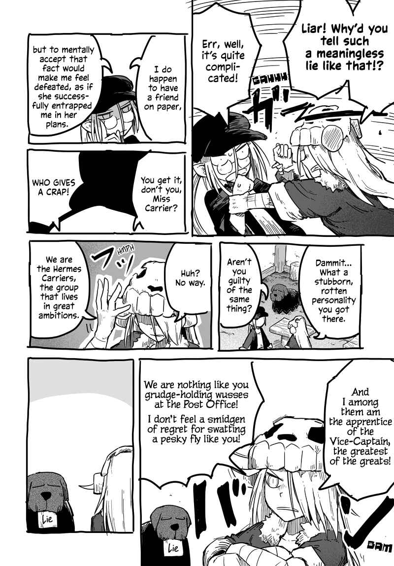 Page 7 Chapter 31.3 Ryuu to Yuusha to Haitatsunin