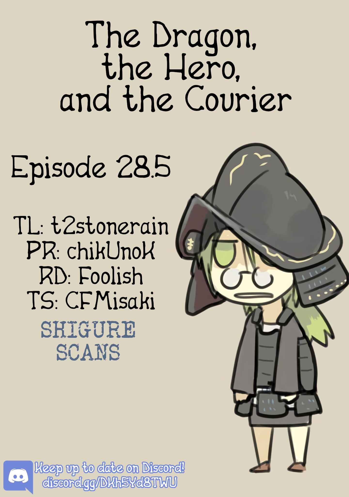 Page 1 Chapter 28.5 Ryuu to Yuusha to Haitatsunin