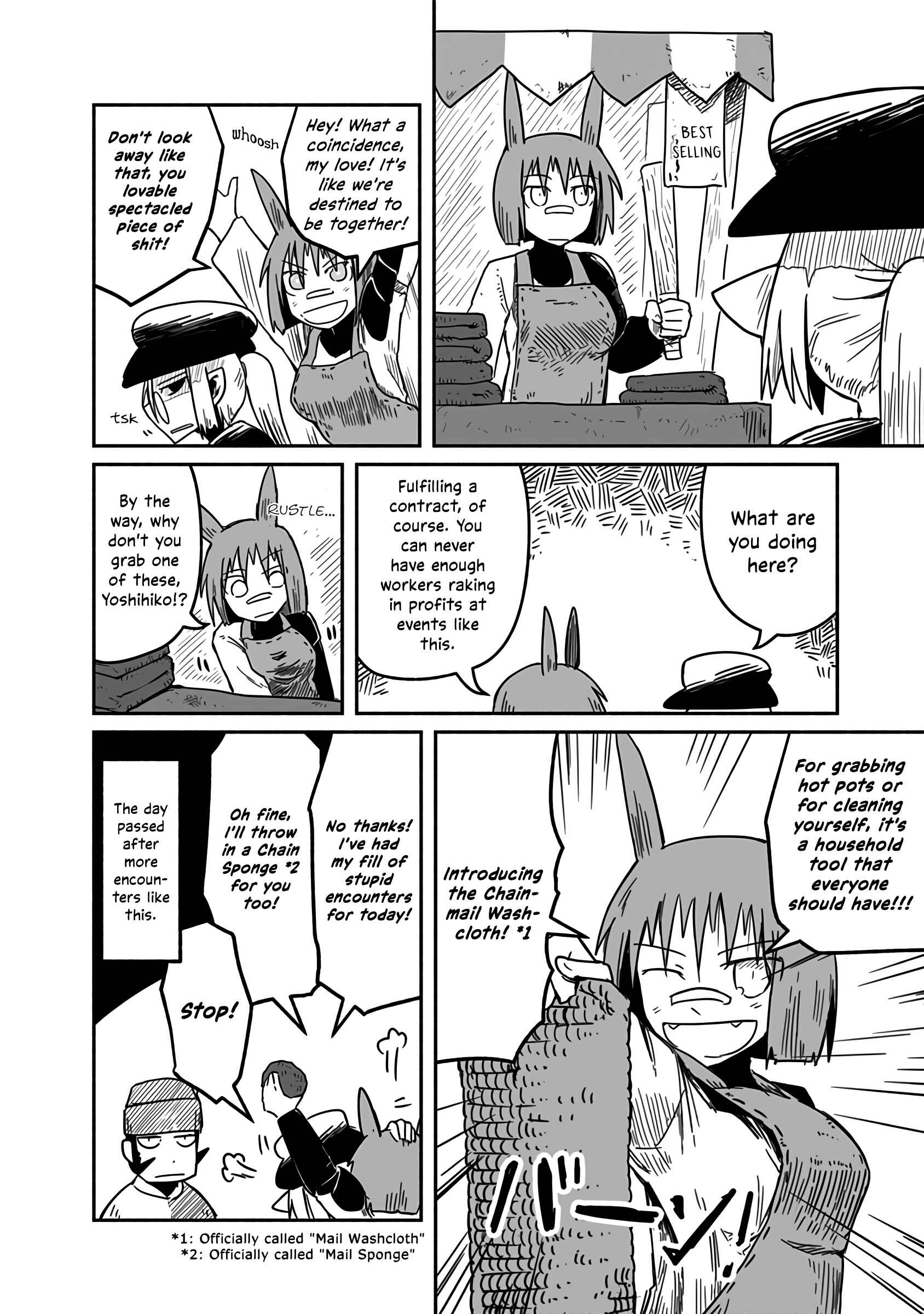 Page 11 Chapter 19 Ryuu to Yuusha to Haitatsunin