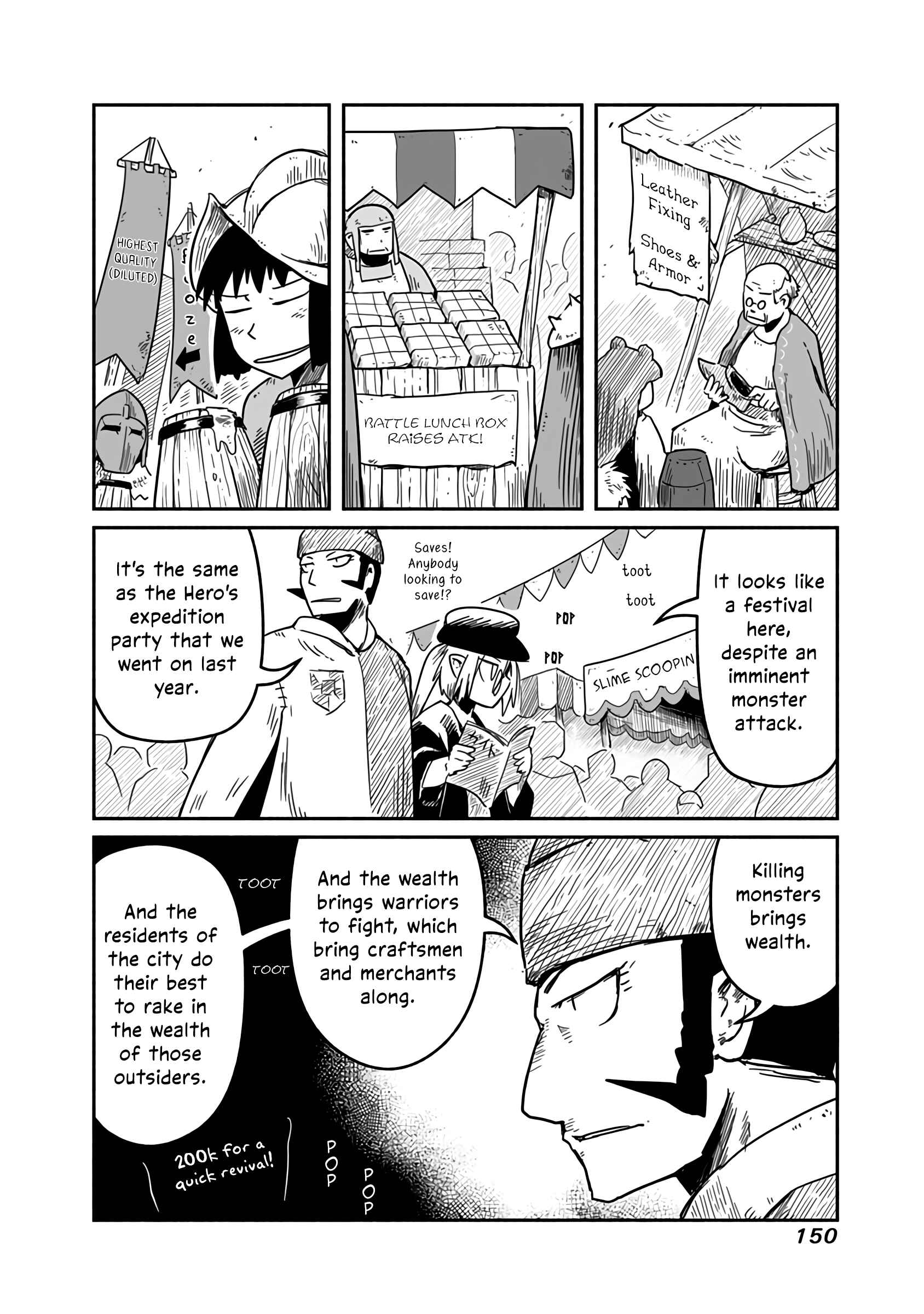 Page 7 Chapter 19 Ryuu to Yuusha to Haitatsunin