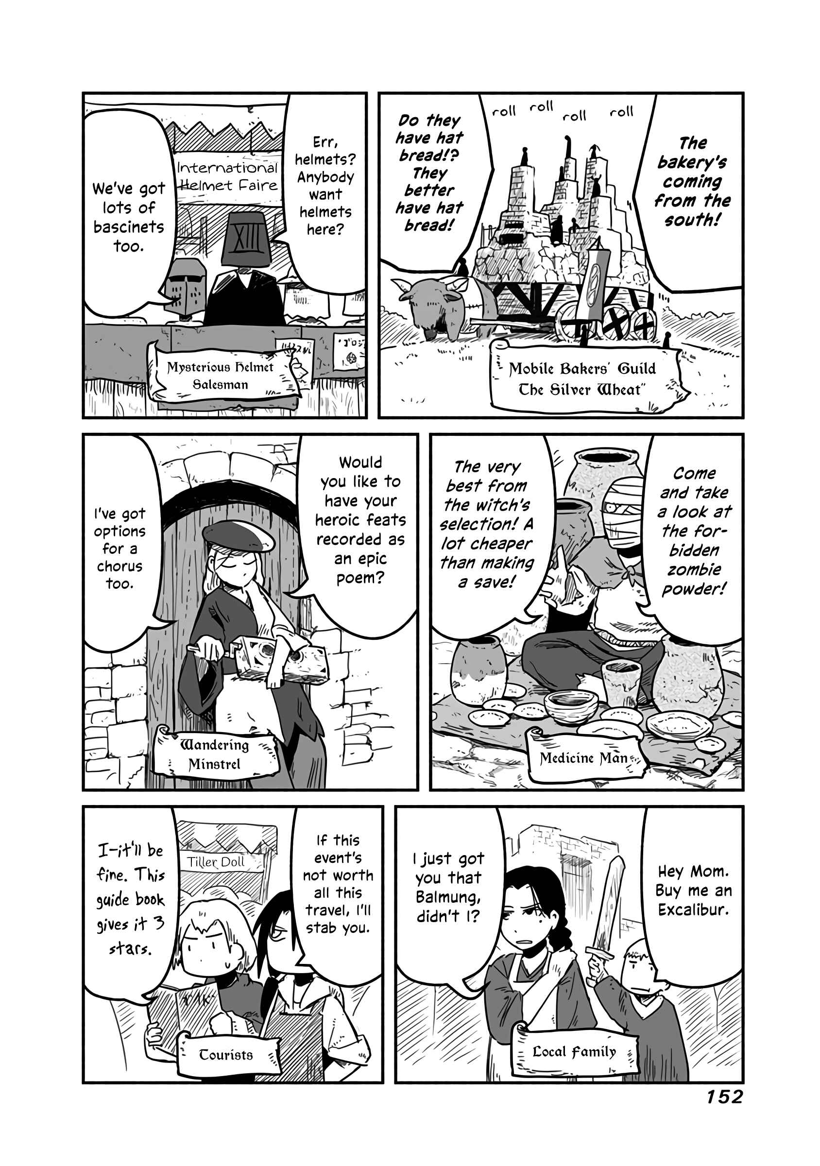 Page 9 Chapter 19 Ryuu to Yuusha to Haitatsunin