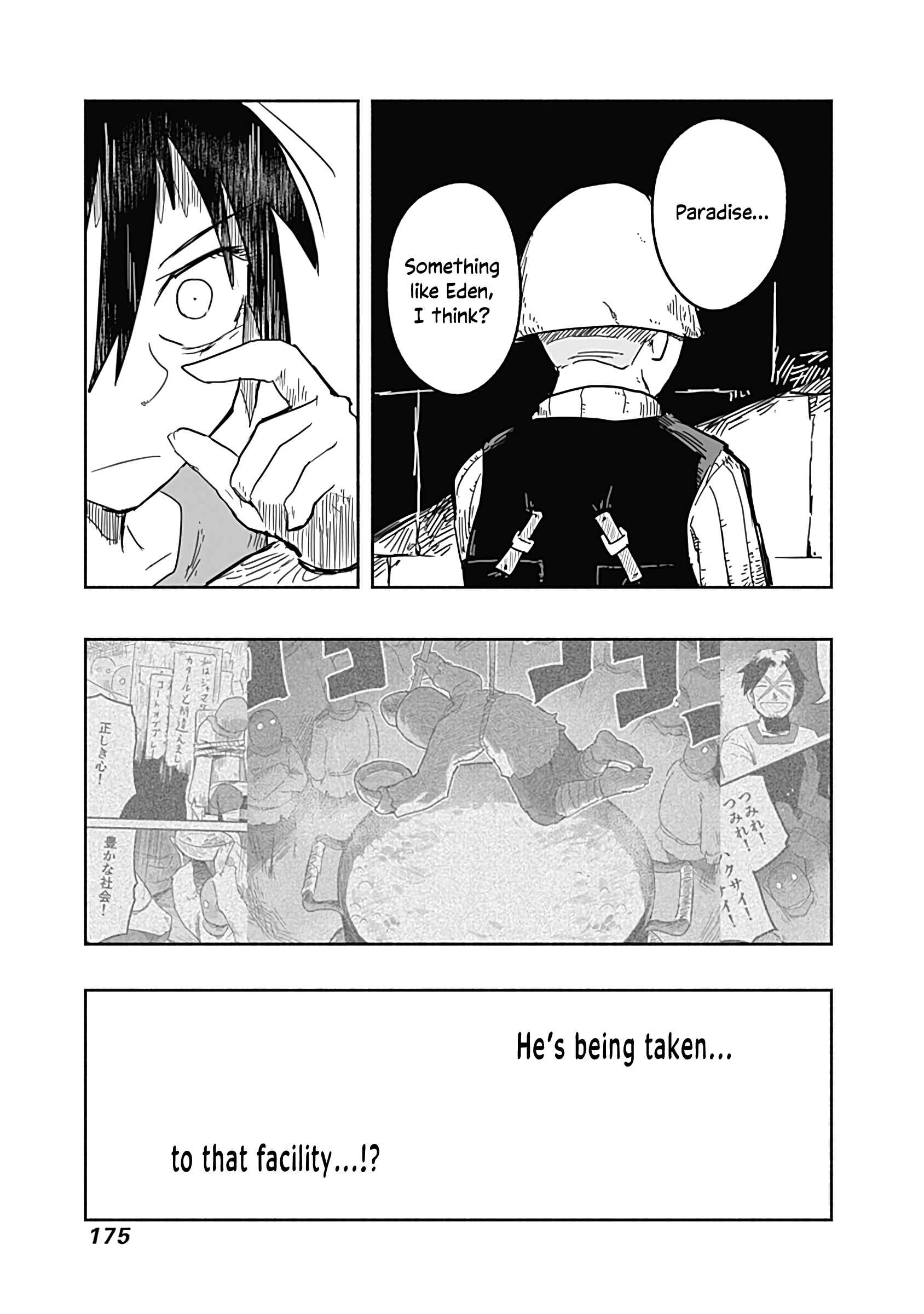 Page 10 Chapter 31 Ryuu to Yuusha to Haitatsunin