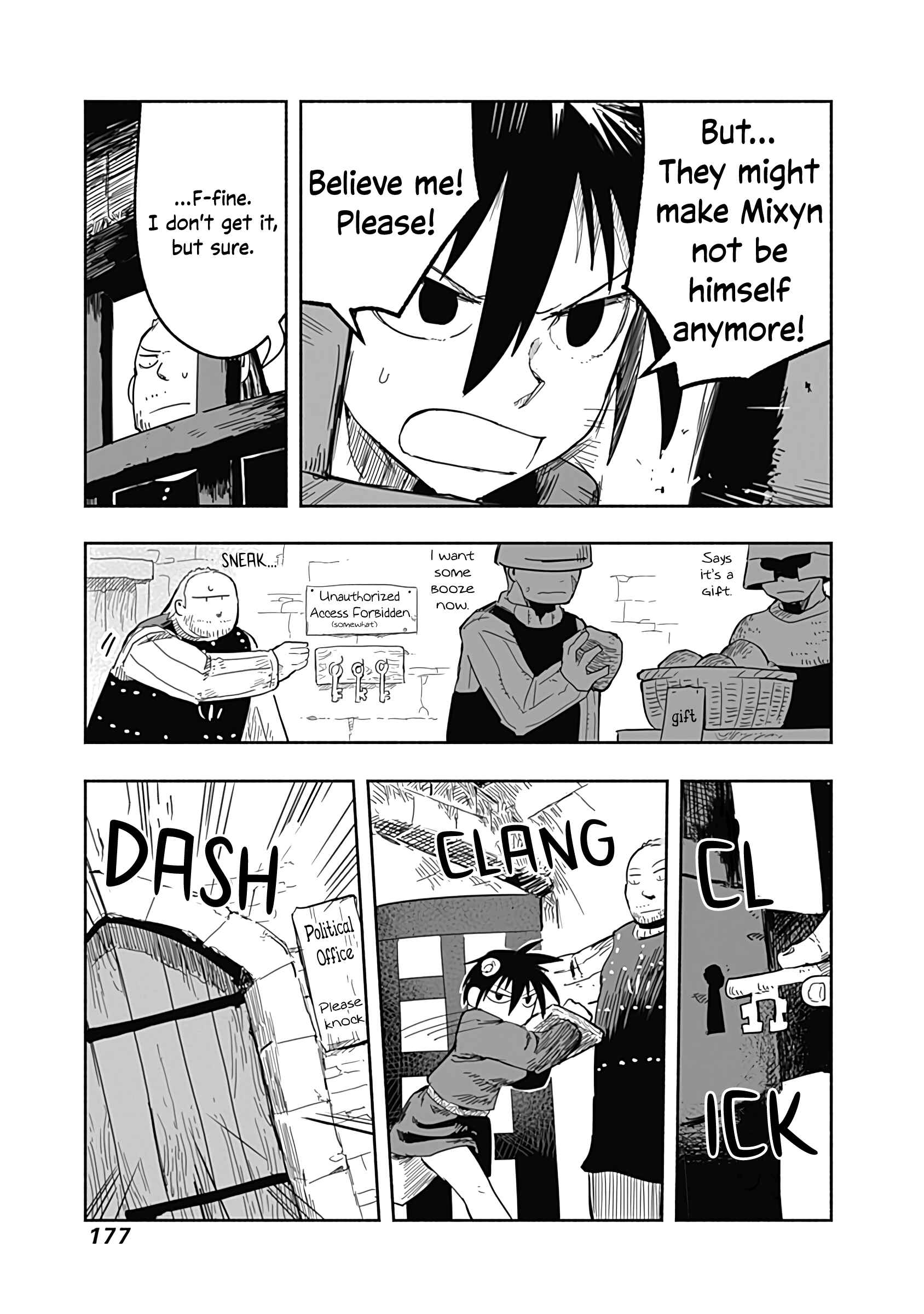 Page 12 Chapter 31 Ryuu to Yuusha to Haitatsunin