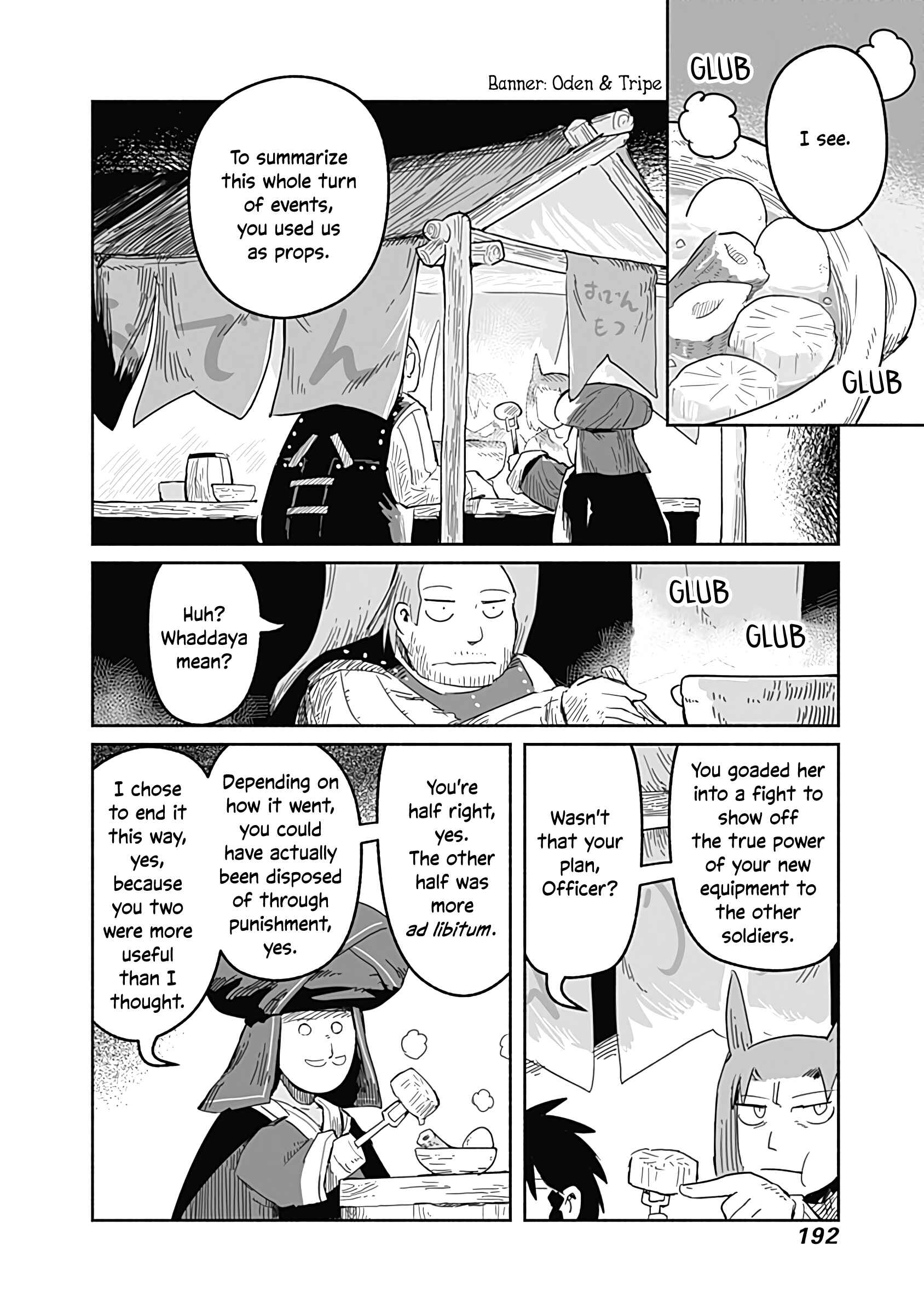 Page 27 Chapter 31 Ryuu to Yuusha to Haitatsunin