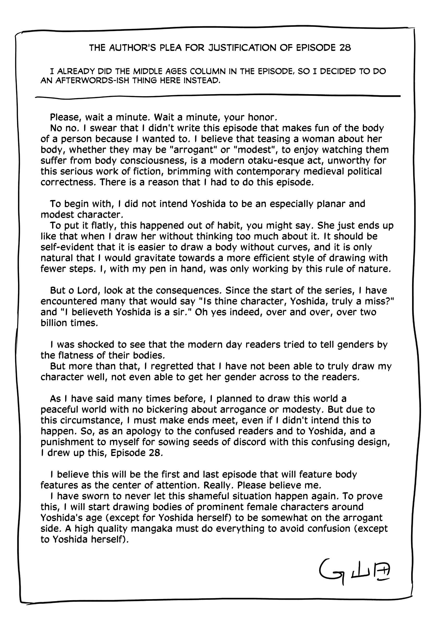 Page 24 Chapter 28 Ryuu to Yuusha to Haitatsunin