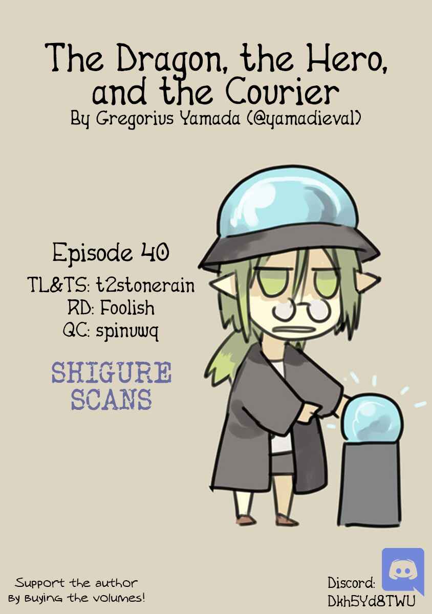 Page 1 Chapter 40 Ryuu to Yuusha to Haitatsunin