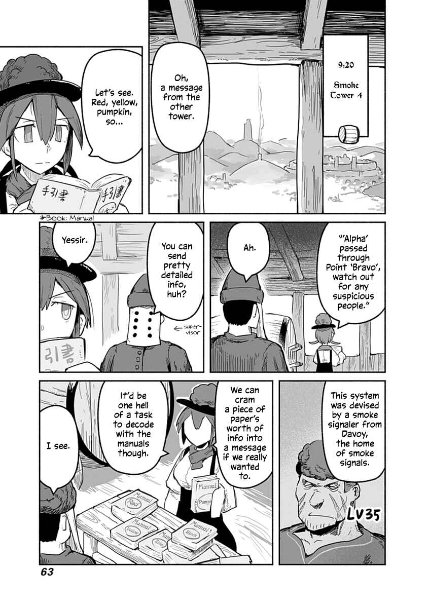 Page 12 Chapter 40 Ryuu to Yuusha to Haitatsunin