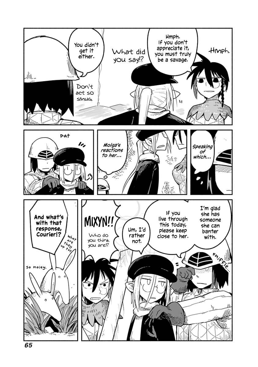 Page 14 Chapter 40 Ryuu to Yuusha to Haitatsunin