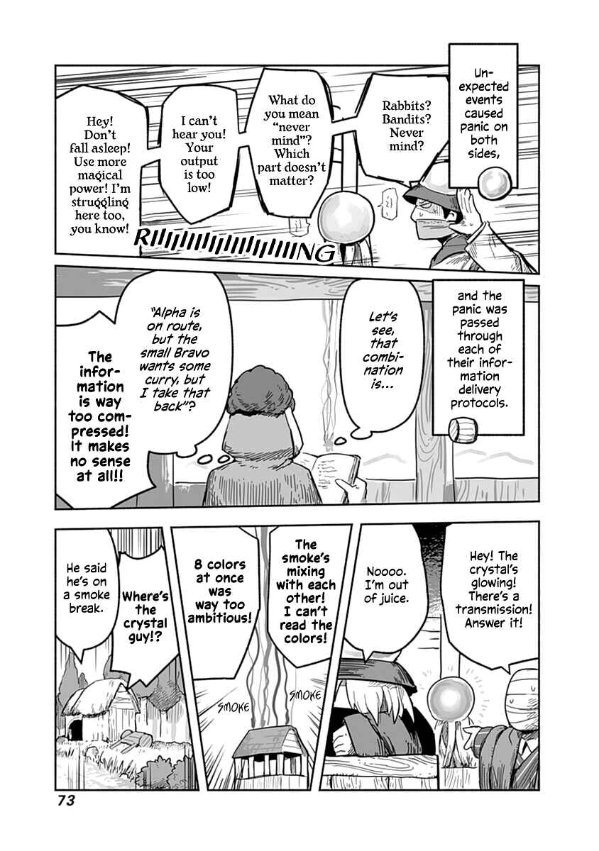Page 22 Chapter 40 Ryuu to Yuusha to Haitatsunin