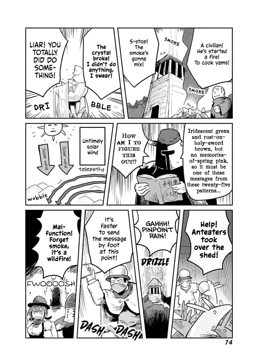 Page 23 Chapter 40 Ryuu to Yuusha to Haitatsunin