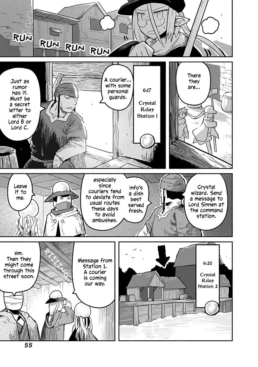 Page 4 Chapter 40 Ryuu to Yuusha to Haitatsunin