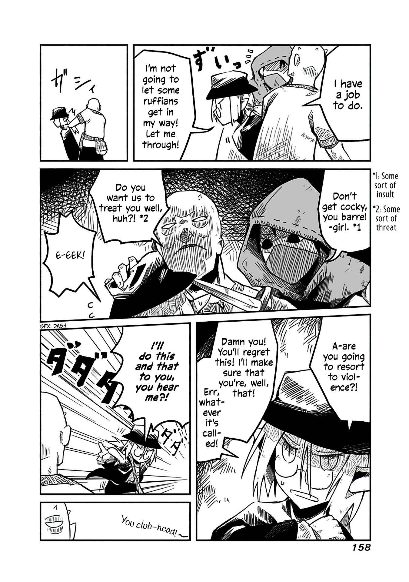 Page 14 Chapter 6 Ryuu to Yuusha to Haitatsunin