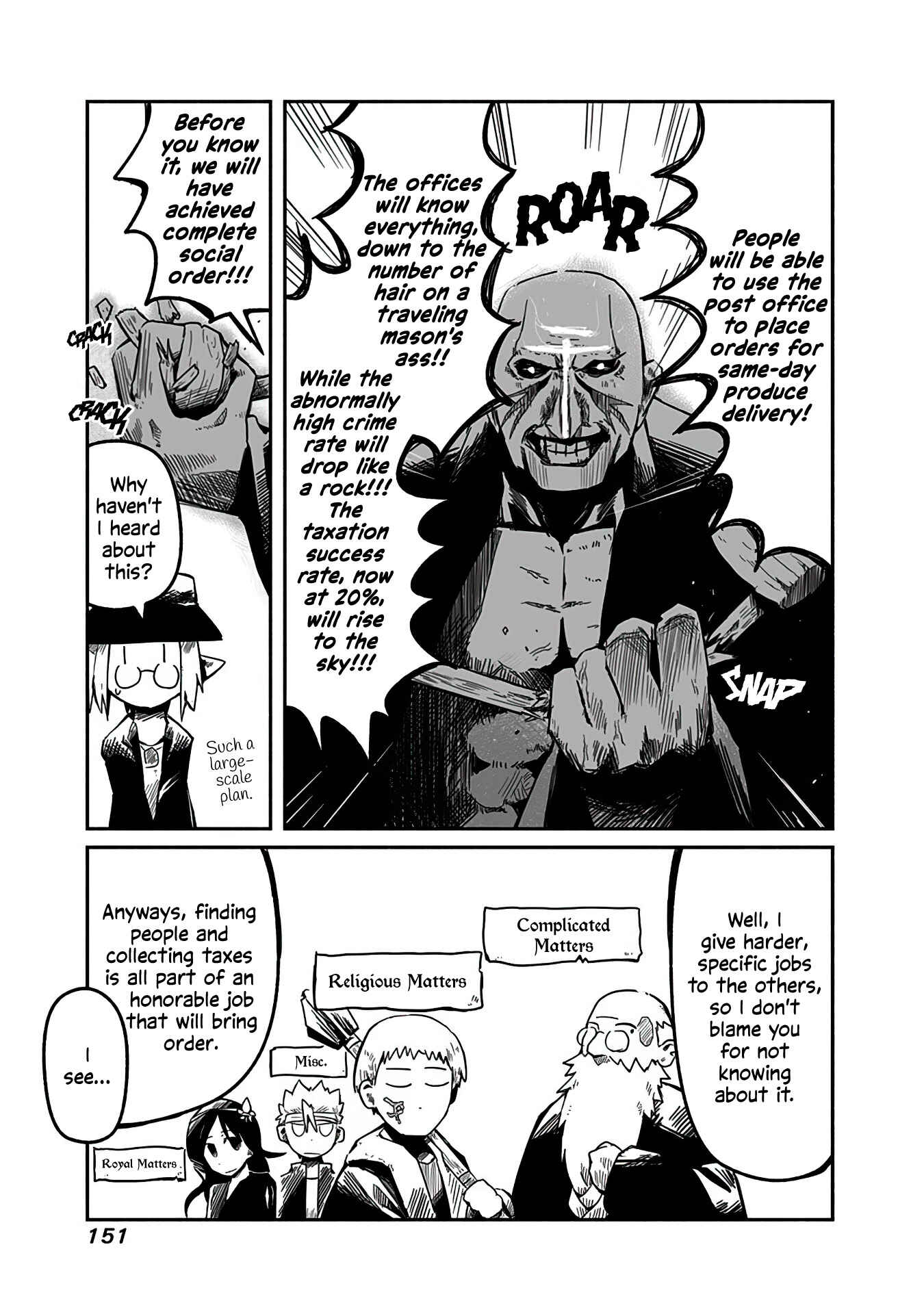 Page 7 Chapter 6 Ryuu to Yuusha to Haitatsunin