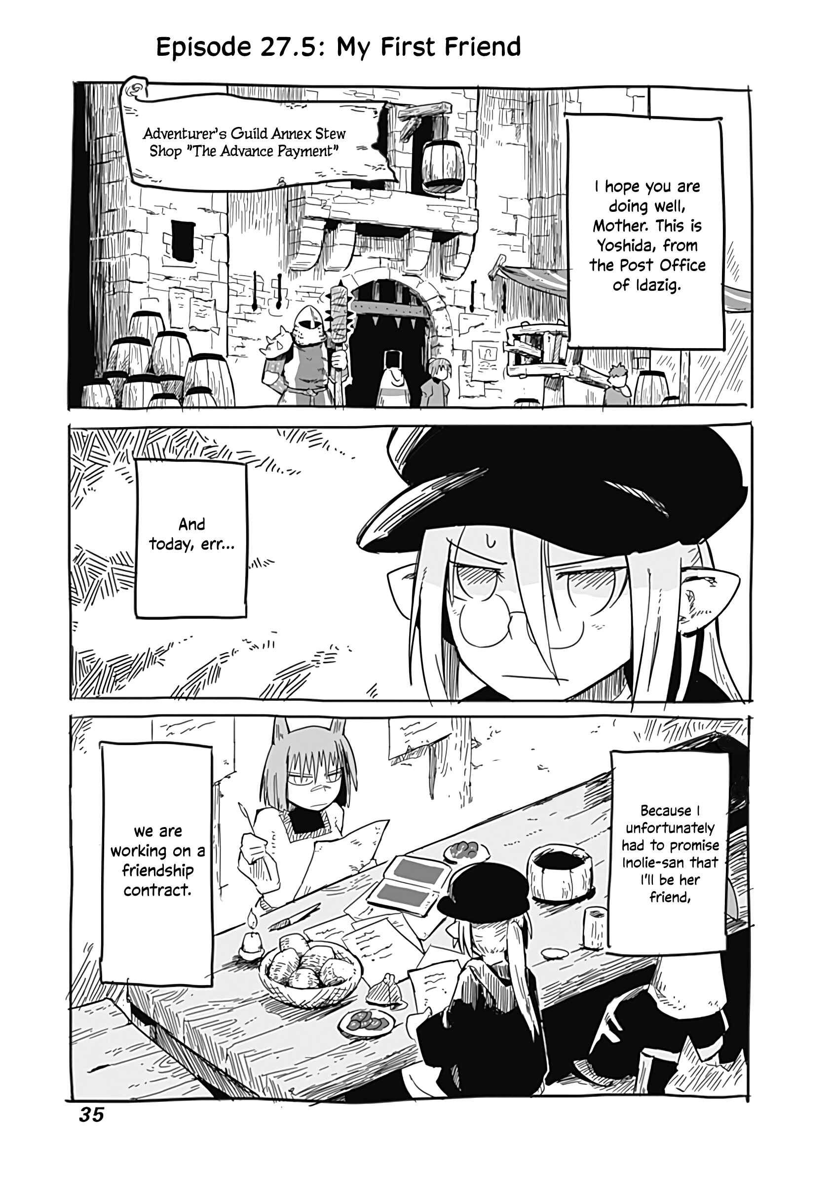 Page 2 Chapter 27.5 Ryuu to Yuusha to Haitatsunin