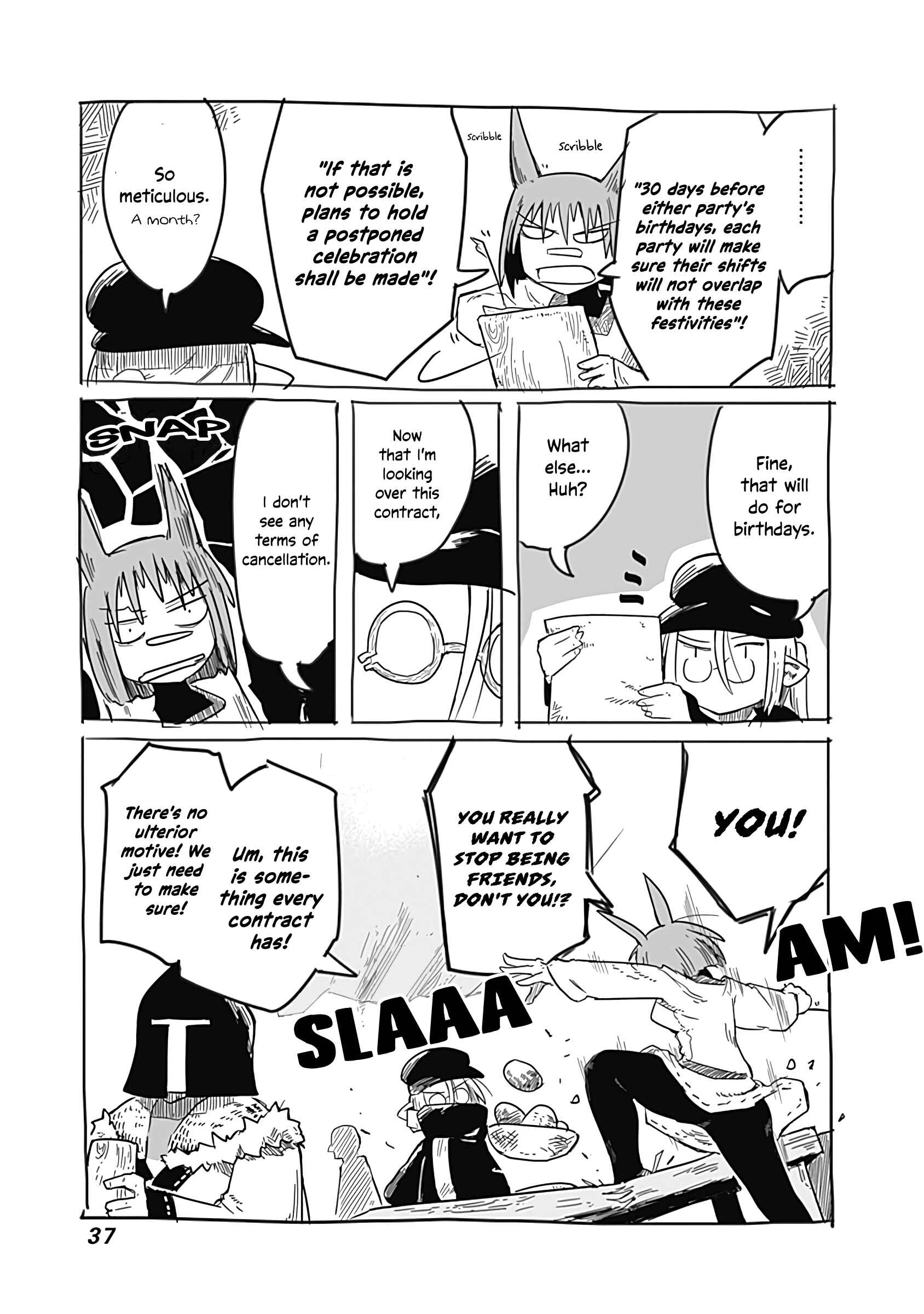 Page 4 Chapter 27.5 Ryuu to Yuusha to Haitatsunin