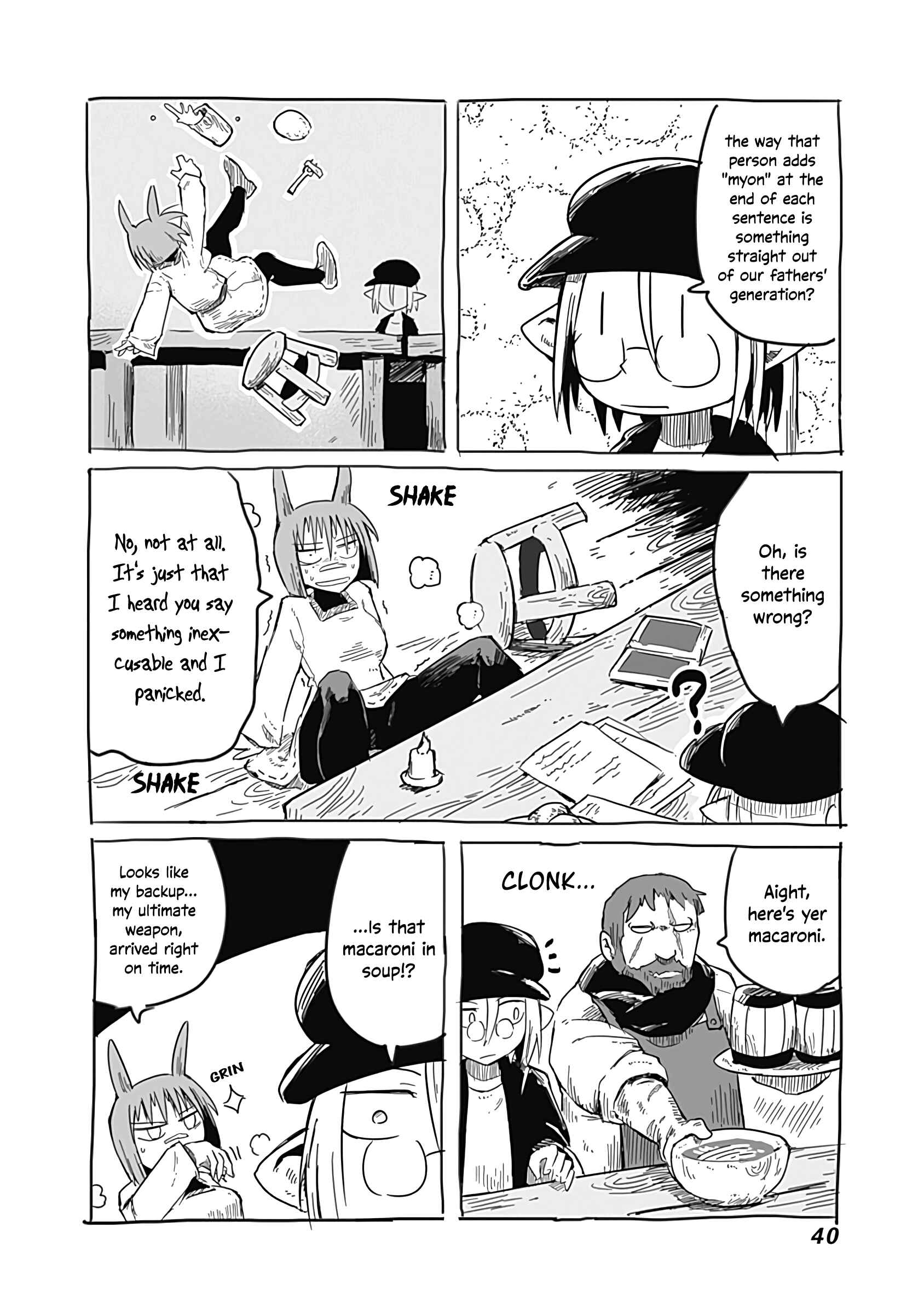 Page 7 Chapter 27.5 Ryuu to Yuusha to Haitatsunin