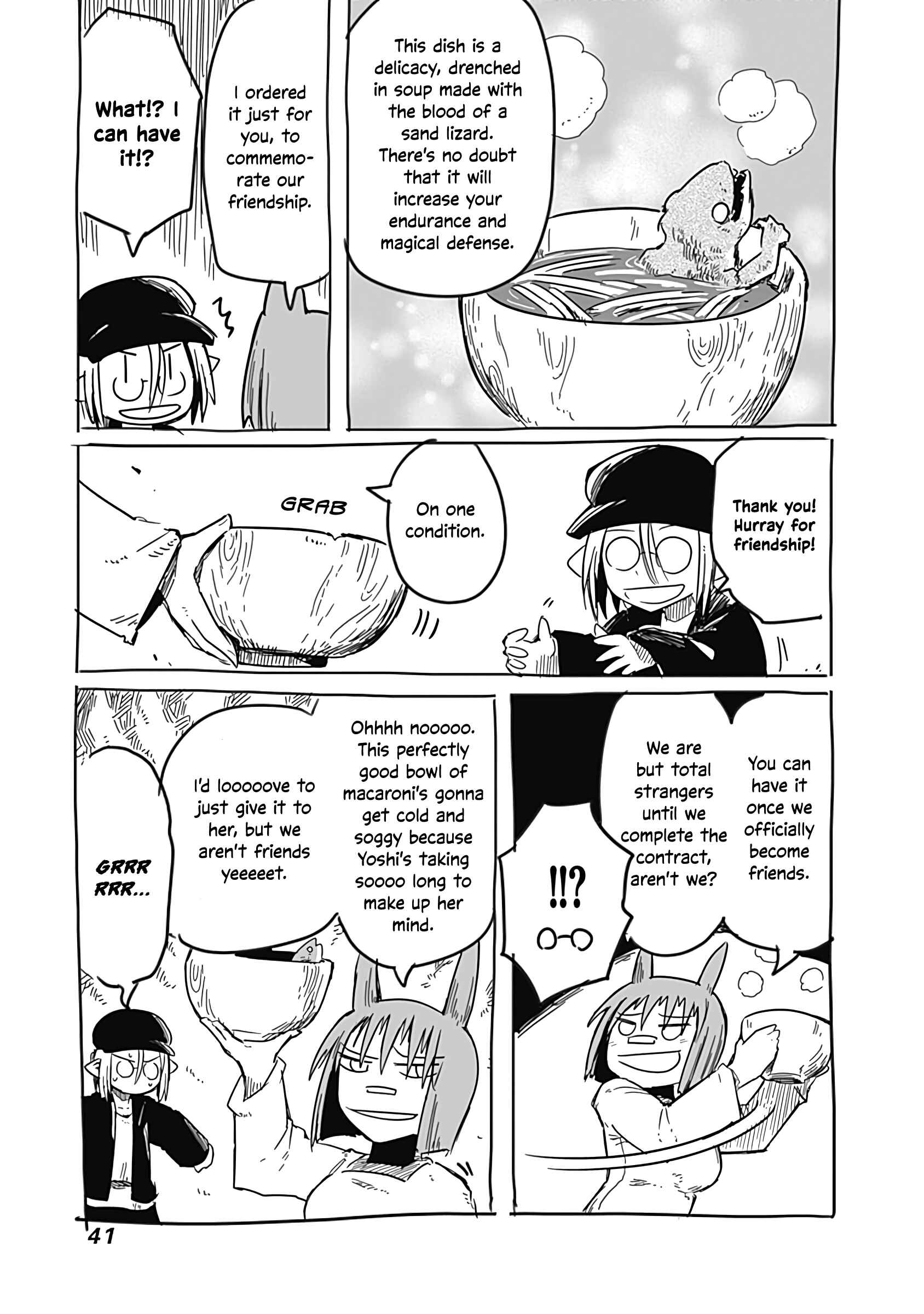 Page 8 Chapter 27.5 Ryuu to Yuusha to Haitatsunin