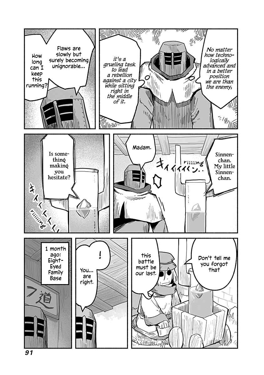 Page 12 Chapter 49 Ryuu to Yuusha to Haitatsunin