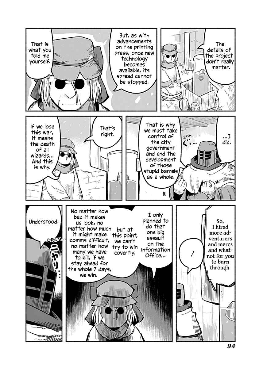 Page 15 Chapter 49 Ryuu to Yuusha to Haitatsunin