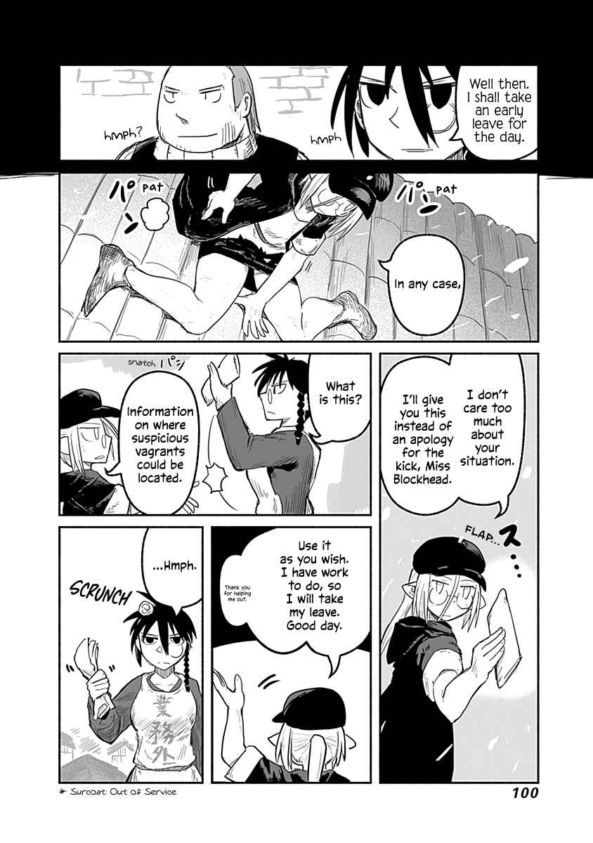 Page 21 Chapter 49 Ryuu to Yuusha to Haitatsunin