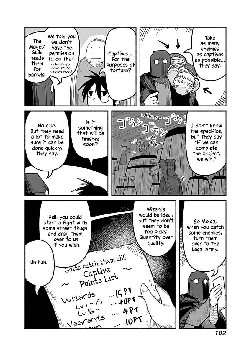 Page 23 Chapter 49 Ryuu to Yuusha to Haitatsunin
